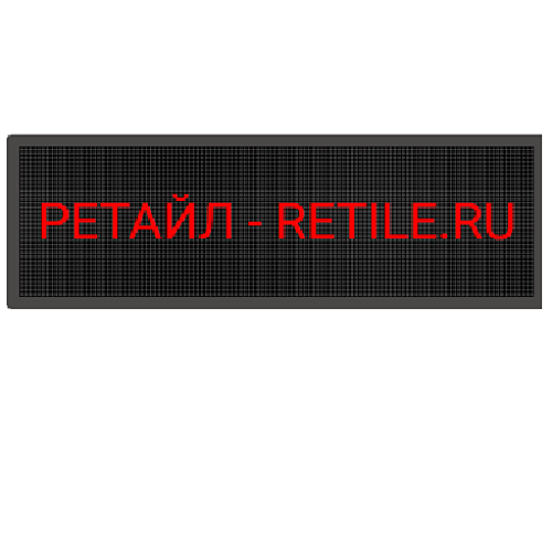 Бегущая строка красная 530х1650 мм