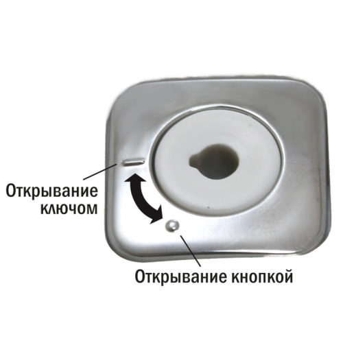 Диспенсер туалетной бумаги TH-903W