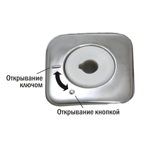 Диспенсер бумажных полотенец TH-906B