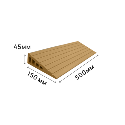 Пандус полимерный РУБЕЖ 45х150х500 мм