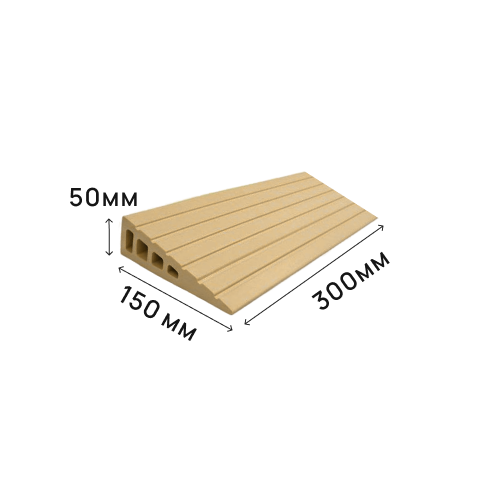 Пандус полимерный РУБЕЖ 50х150х300 мм