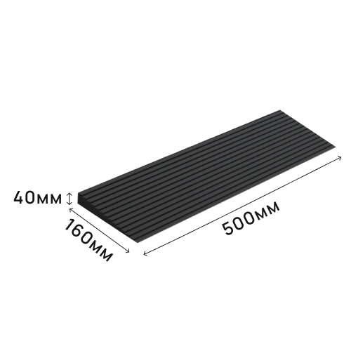 Пандус полимерный РУБЕЖ 40х160х500 мм