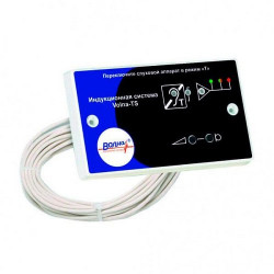 Стационарная индукционная система для слабослышащих Volna-TS 10883