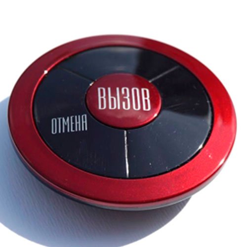 Сенсорная кнопка вызова APE320R с функцией отмены вызова