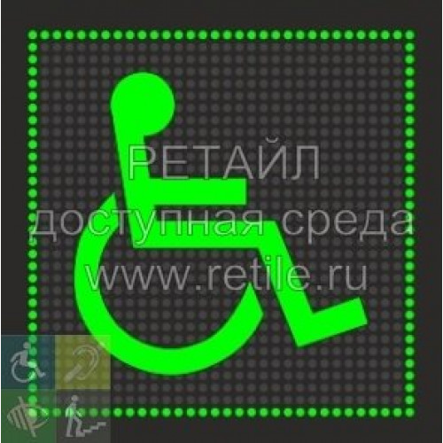 Световой маяк Световой маяк