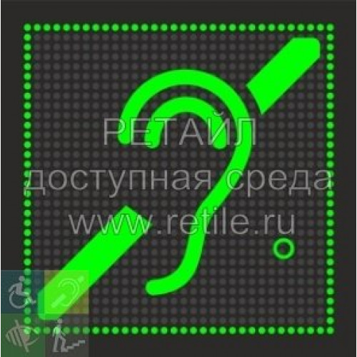 Световой маяк Световой маяк