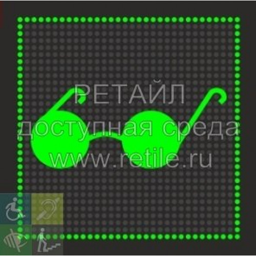 Световой маяк Световой маяк