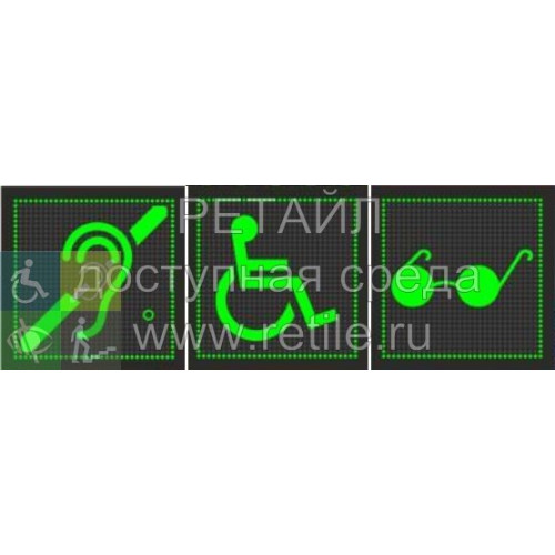 Световой маяк Световой маяк