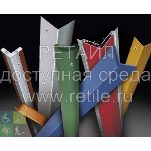 Контрастные угловые накладки (п.м)