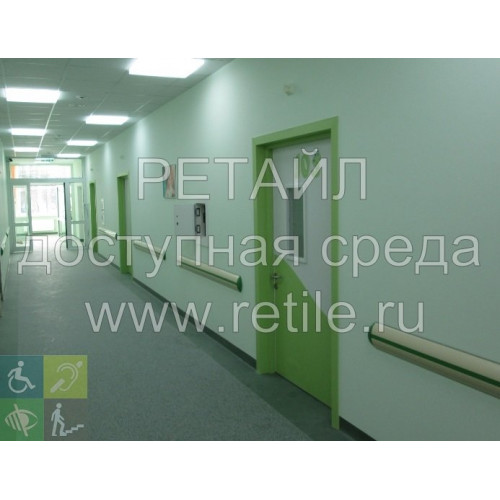 Отбойник настенный контрастный (п.м в комплекте) Отбойник настенный контрастный (п.м в комплекте)