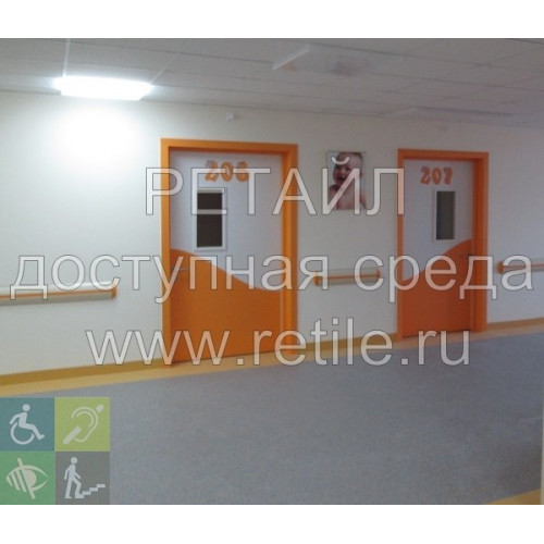 Отбойник настенный контрастный (п.м в комплекте) Отбойник настенный контрастный (п.м в комплекте)