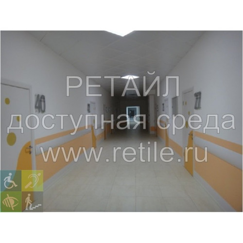 Отбойник настенный контрастный (п.м в комплекте) Отбойник настенный контрастный (п.м в комплекте)