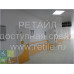 Отбойник настенный контрастный (п.м в комплекте)