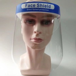 Щиток лицевой с налобником (Китай)