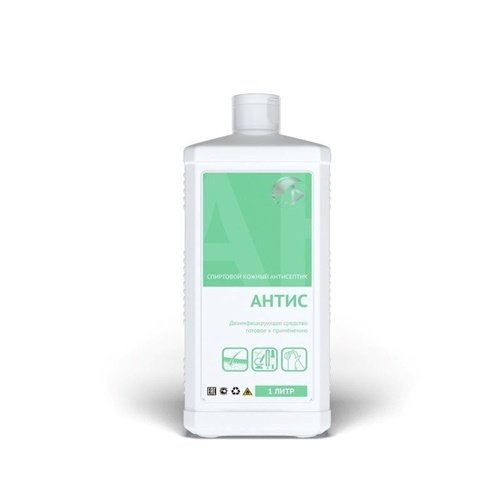 Антисептик кожный АНТИС 1л Антисептик кожный АНТИС 1л