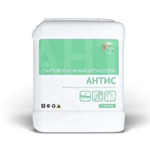 Антисептик кожный АНТИС 5л Антисептик кожный АНТИС 5л