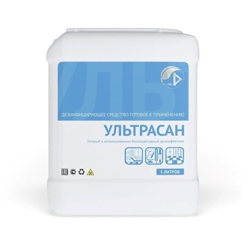 Дезинфицирующее средство УЛЬТРАСАН 5л Дезинфицирующее средство УЛЬТРАСАН 5л