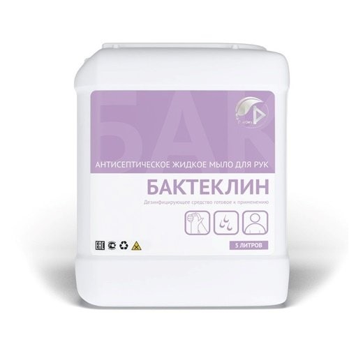 Дезинфицирующее средство жидкое мыло БАКТЕКЛИН 5л Дезинфицирующее средство жидкое мыло БАКТЕКЛИН 5л