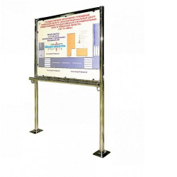 Стойка вертикальная для тактильной мнемосхемы 905х1150