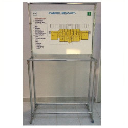 Стойка вертикальная для тактильной мнемосхемы 905х1150 мм