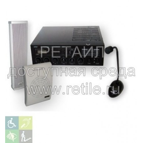 Звуковой маяк Hostcall Звуковой маяк Hostcall