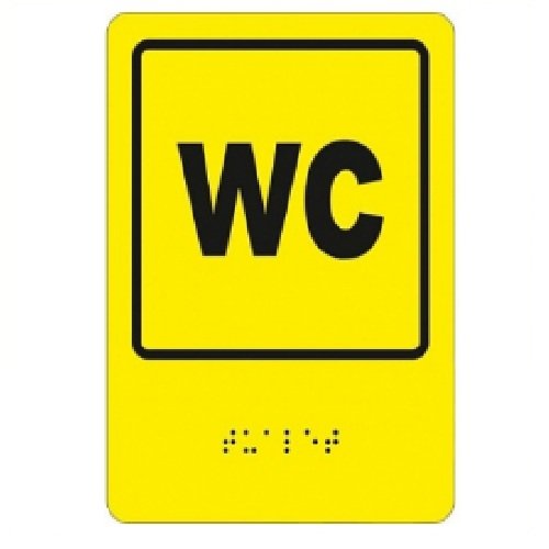 Тактильная пиктограмма со шрифтом Брайля СТАНДАРТ на ПВХ