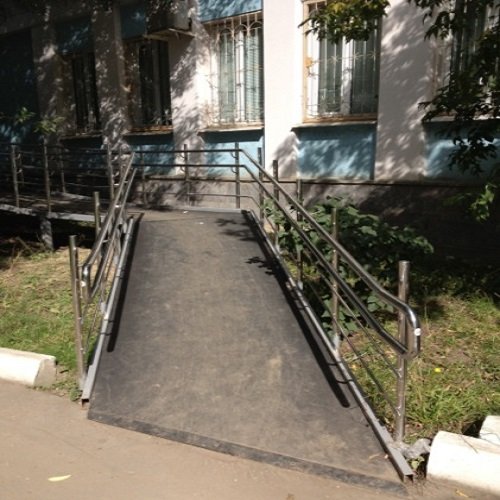 Металлический пандус ЭКСТРА