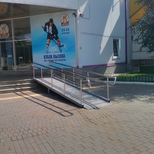 Металлический пандус ПРЕМИУМ Металлический пандус ПРЕМИУМ