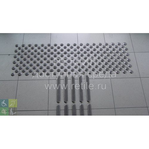 Тактильный конус из нержавеющей стали