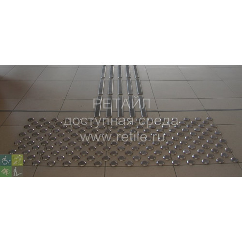 Тактильный конус из нержавеющей стали