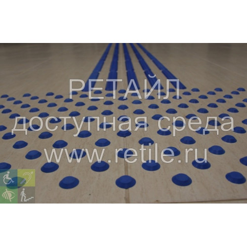 Тактильный конус из полиуретана Тактильный конус из полиуретана