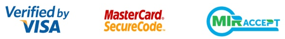 Логотипы Verified by VISA, MasterCard SecureCode и MIR Accept